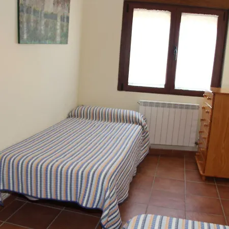 El Picón De La Tia Tunanta Apartamento