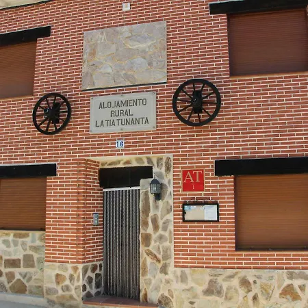 El Picón De La Tia Tunanta Apartamento